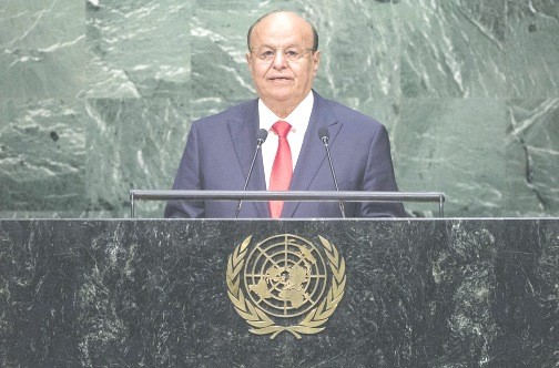Yemen President rejects UN peace initiative - ảnh 1
